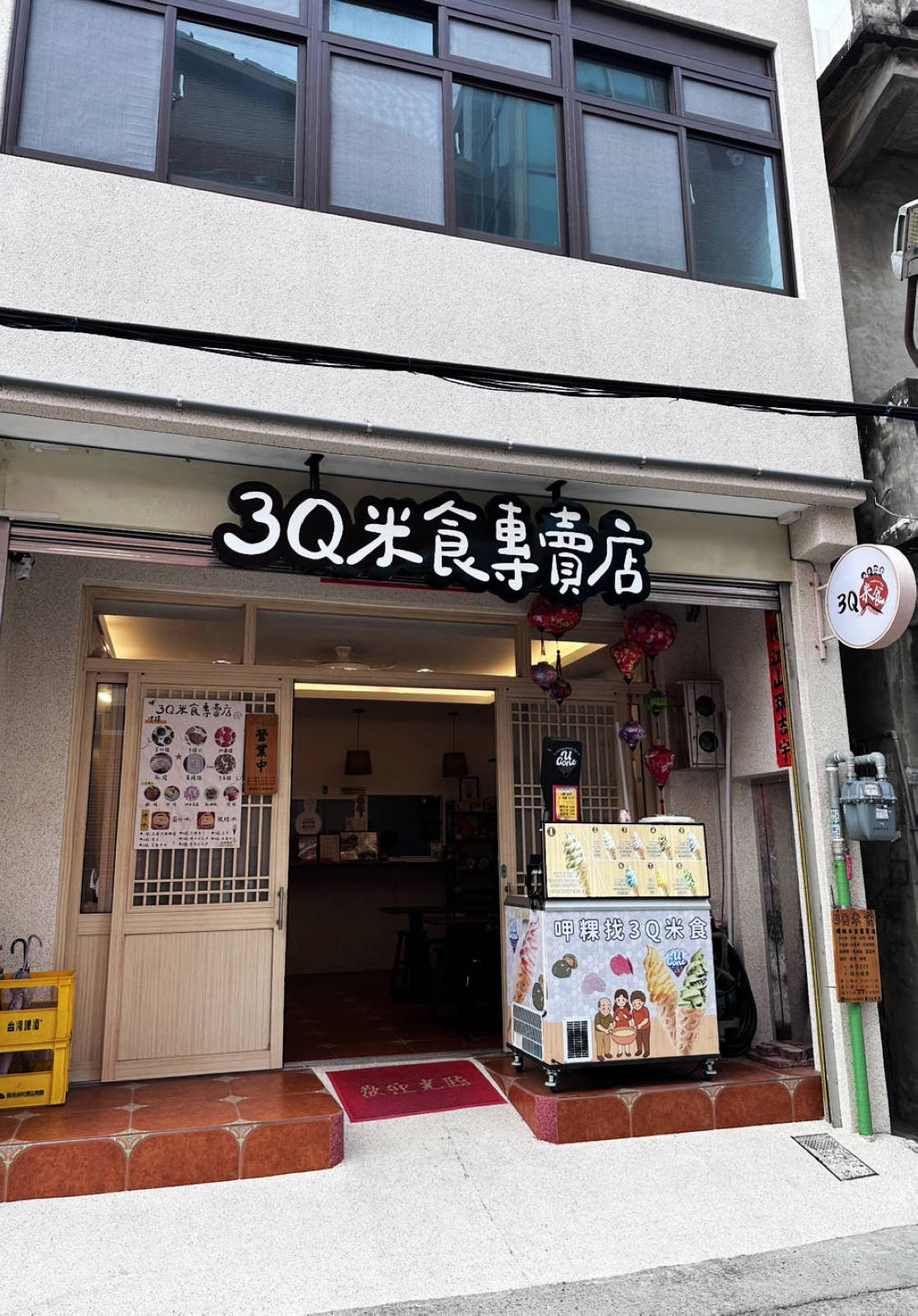苑裡寵物友善咖啡廳-啡常美好,極具特色、文青必訪質感百年老厝咖啡廳,苑裡一日遊推薦! - 第59張圖 苑裡寵物友善咖啡廳-啡常美好,極具特色、文青必訪質感百年老厝咖啡廳,苑裡一日遊推薦!
