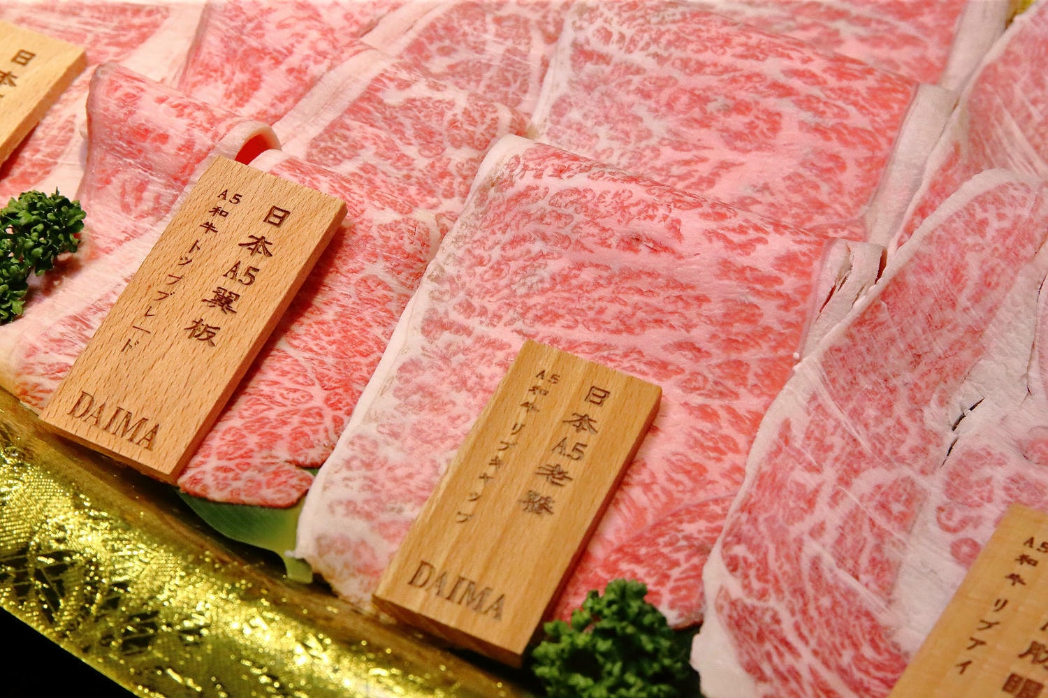 大魔大満足鍋物中和店新開幕!夢幻A5和牛部位大升級,頂級海陸肉品一次滿足,雙人套餐再加碼霸王手臂蝦也太爽吧! - 第21張圖 大魔大満足鍋物中和店新開幕!夢幻A5和牛部位大升級,頂級海陸肉品一次滿足,雙人套餐再加碼霸王手臂蝦也太爽吧!