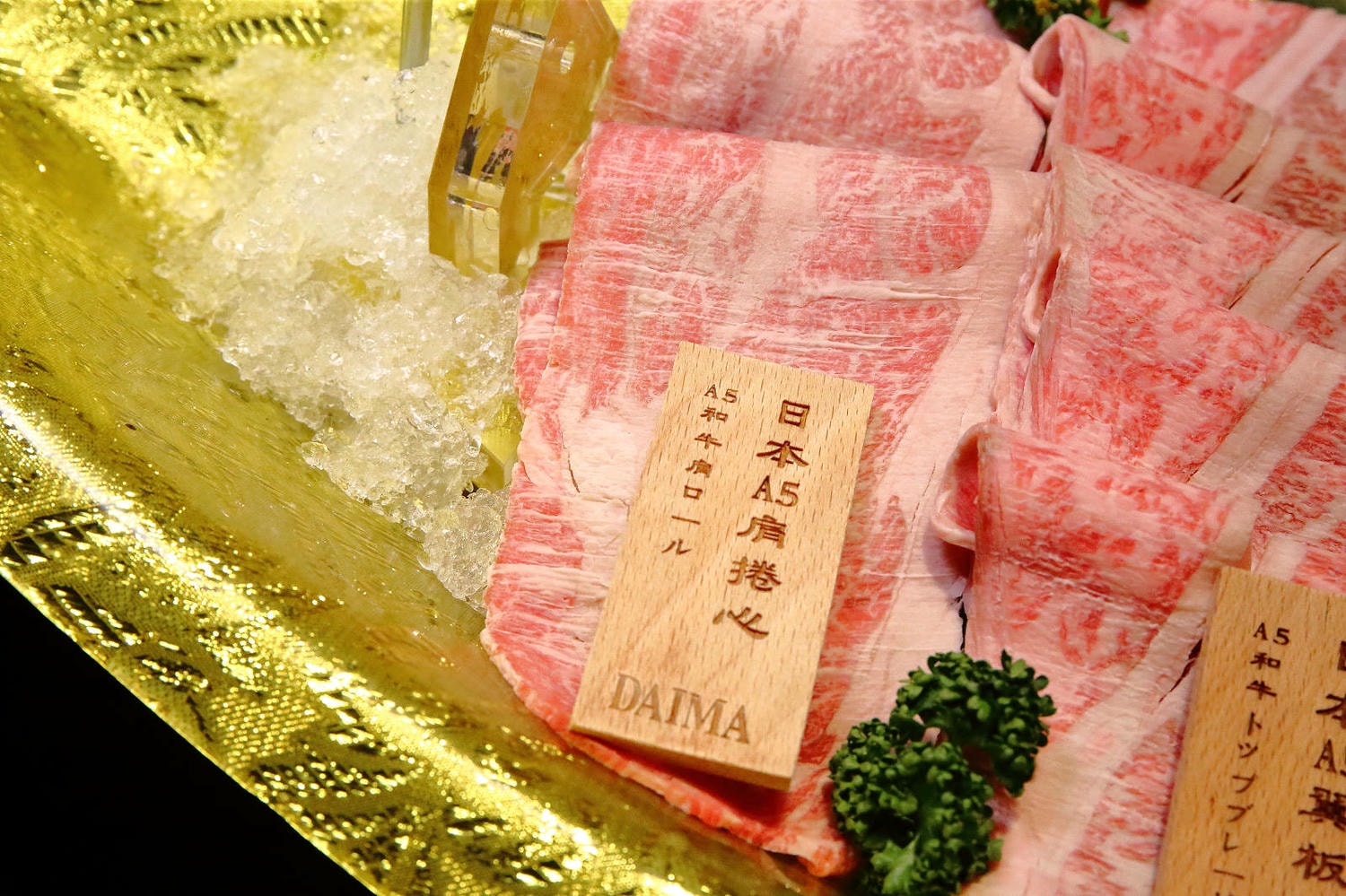 大魔大満足鍋物中和店新開幕!夢幻A5和牛部位大升級,頂級海陸肉品一次滿足,雙人套餐再加碼霸王手臂蝦也太爽吧! - 第23張圖 大魔大満足鍋物中和店新開幕!夢幻A5和牛部位大升級,頂級海陸肉品一次滿足,雙人套餐再加碼霸王手臂蝦也太爽吧!