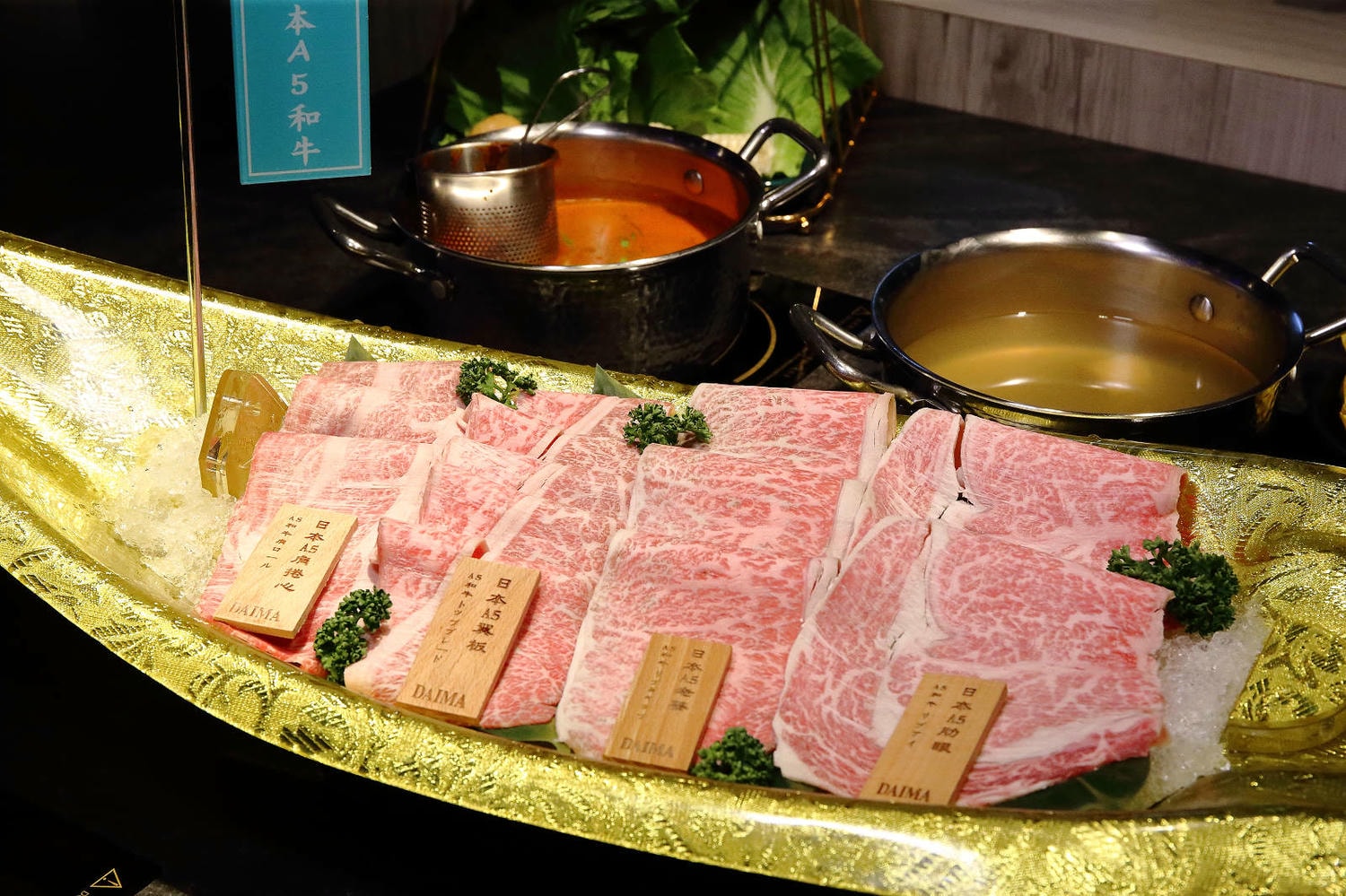 大魔大満足鍋物中和店新開幕!夢幻A5和牛部位大升級,頂級海陸肉品一次滿足,雙人套餐再加碼霸王手臂蝦也太爽吧! - 第19張圖 大魔大満足鍋物中和店新開幕!夢幻A5和牛部位大升級,頂級海陸肉品一次滿足,雙人套餐再加碼霸王手臂蝦也太爽吧!