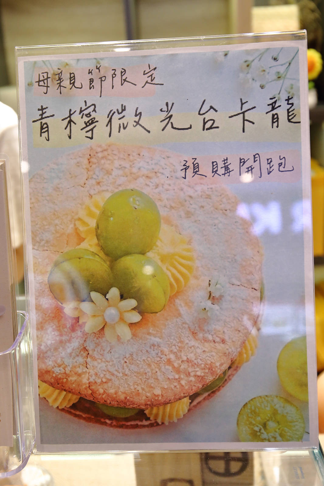 全國獨家！全年免費停車，大江才是真正的桃園之光！桃園最推薦的購物中心、社交最佳場所、悠遊遊逛街城