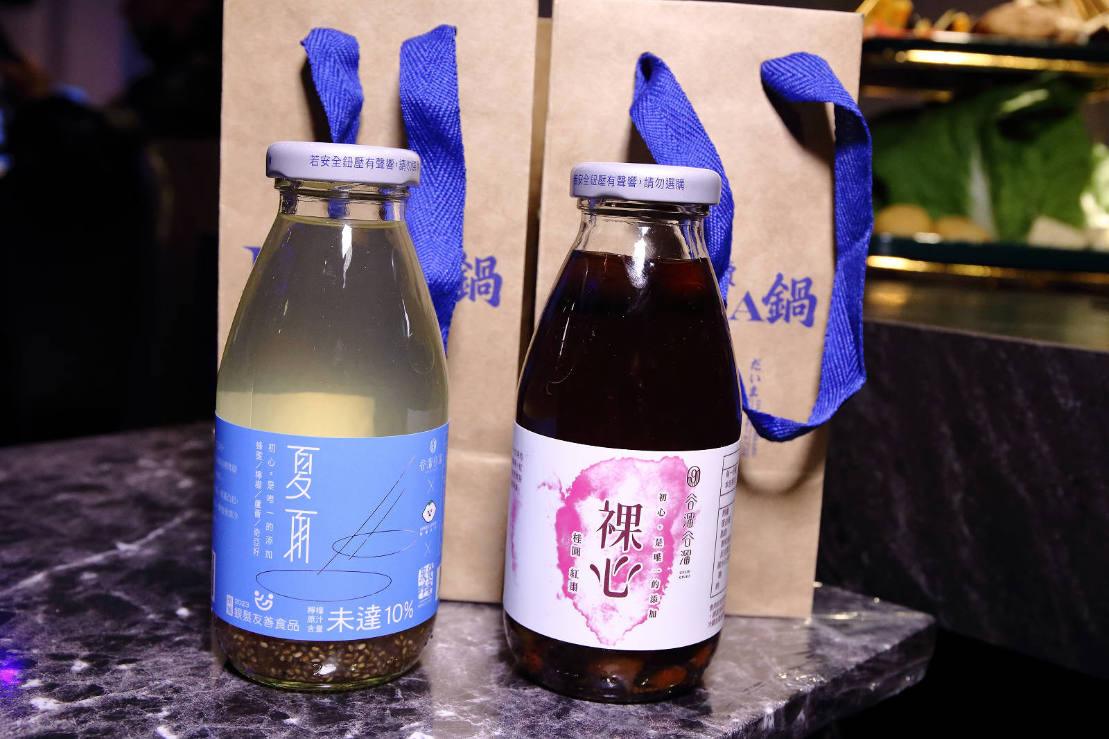 大魔大満足鍋物中和店新開幕!夢幻A5和牛部位大升級,頂級海陸肉品一次滿足,雙人套餐再加碼霸王手臂蝦也太爽吧! - 第56張圖 大魔大満足鍋物中和店新開幕!夢幻A5和牛部位大升級,頂級海陸肉品一次滿足,雙人套餐再加碼霸王手臂蝦也太爽吧!