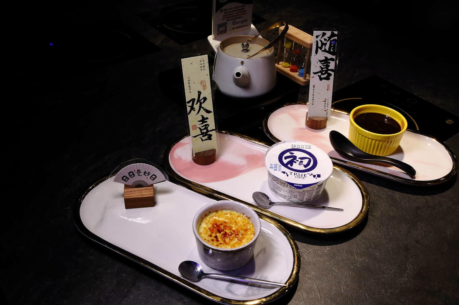 大魔大満足鍋物中和店新開幕!夢幻A5和牛部位大升級,頂級海陸肉品一次滿足,雙人套餐再加碼霸王手臂蝦也太爽吧! - 第50張圖 大魔大満足鍋物中和店新開幕!夢幻A5和牛部位大升級,頂級海陸肉品一次滿足,雙人套餐再加碼霸王手臂蝦也太爽吧!
