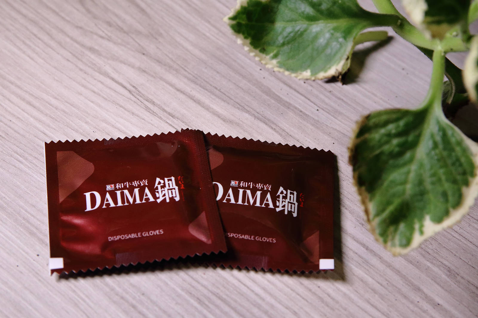 大魔大満足鍋物中和店新開幕!夢幻A5和牛部位大升級,頂級海陸肉品一次滿足,雙人套餐再加碼霸王手臂蝦也太爽吧! - 第47張圖 大魔大満足鍋物中和店新開幕!夢幻A5和牛部位大升級,頂級海陸肉品一次滿足,雙人套餐再加碼霸王手臂蝦也太爽吧!