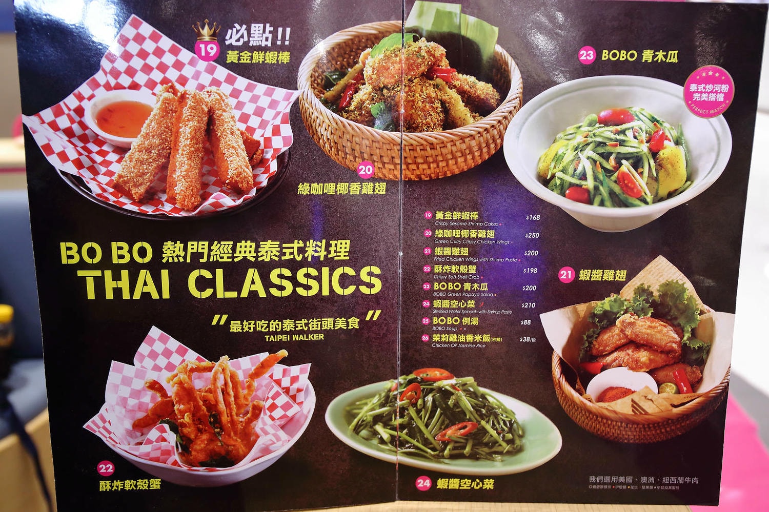 全國獨家！全年免費停車，大江才是真正的桃園之光！桃園最推薦的購物中心、社交最佳場所、悠遊遊逛街城