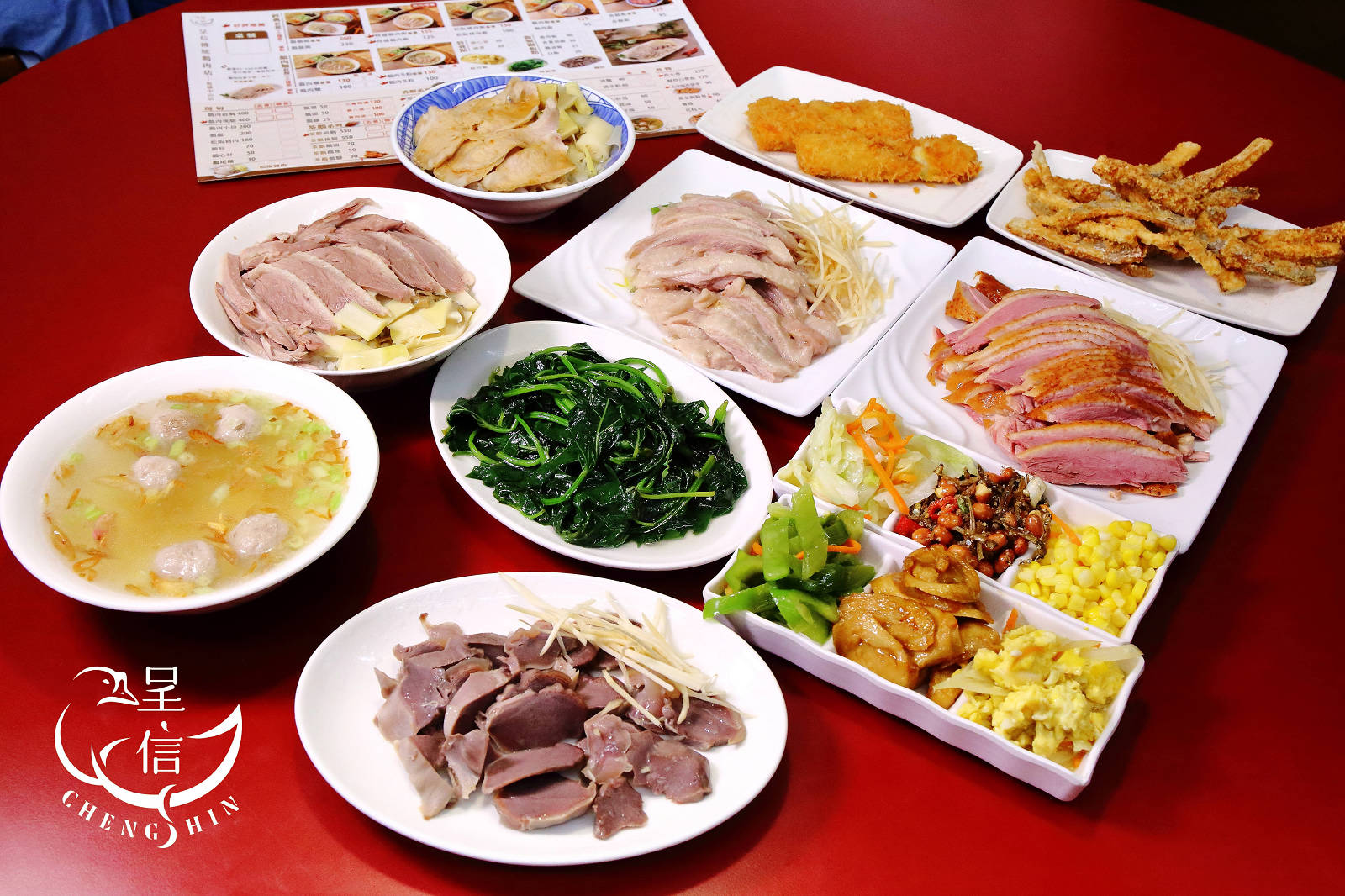 【板橋美食】呈信鵝肉板橋中山店，永和排隊名店「呈信鵝肉」終於來板橋開店拉，百元小吃鵝肉飯，上班族的美食口袋名單！