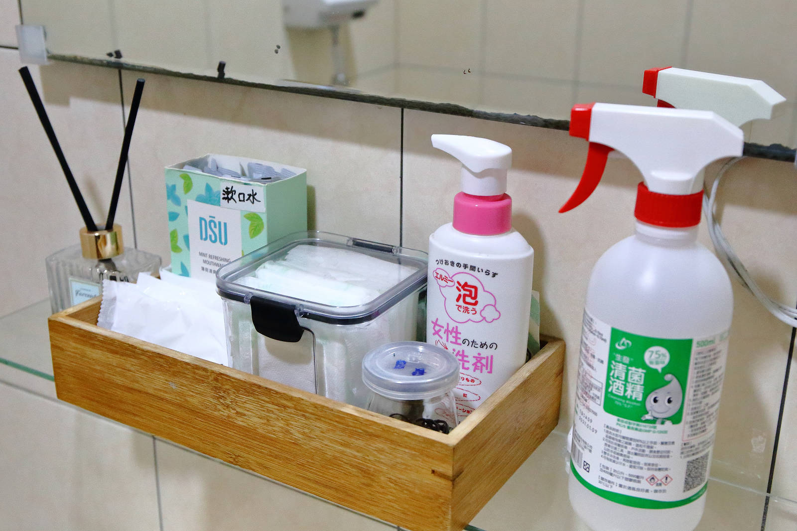 【三重居酒屋】神居居酒屋,隱藏巷弄中的深夜食堂,下班小酌好去處,只要$600就能無限暢飲? - 第11張圖 【三重居酒屋】神居居酒屋,隱藏巷弄中的深夜食堂,下班小酌好去處,只要$600就能無限暢飲?