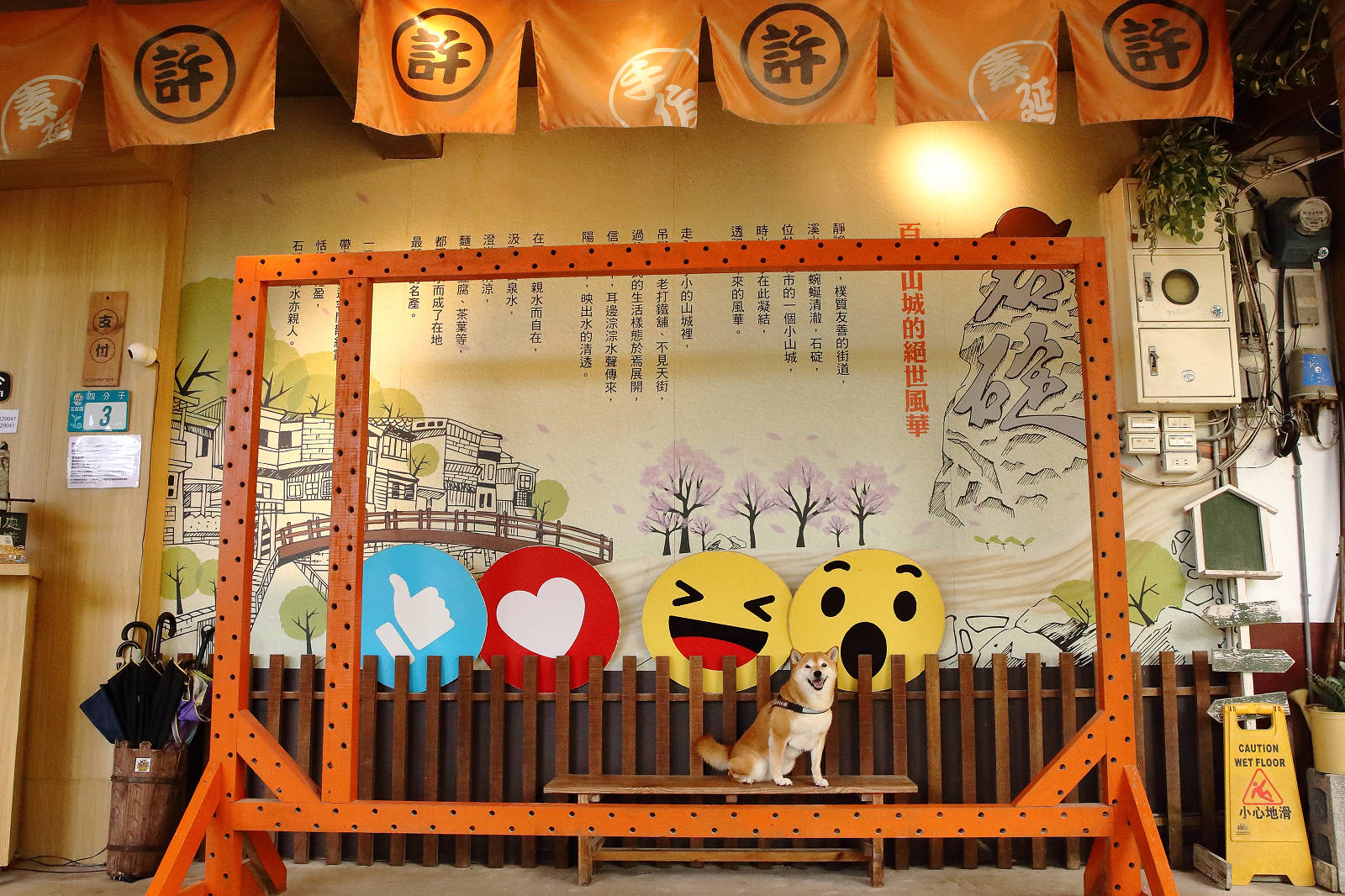 【石碇景點】許家手工麵線,流水麵、手作麵線DIY體驗,好吃新奇又好玩 - 第3張圖 【石碇景點】許家手工麵線,流水麵、手作麵線DIY體驗,好吃新奇又好玩