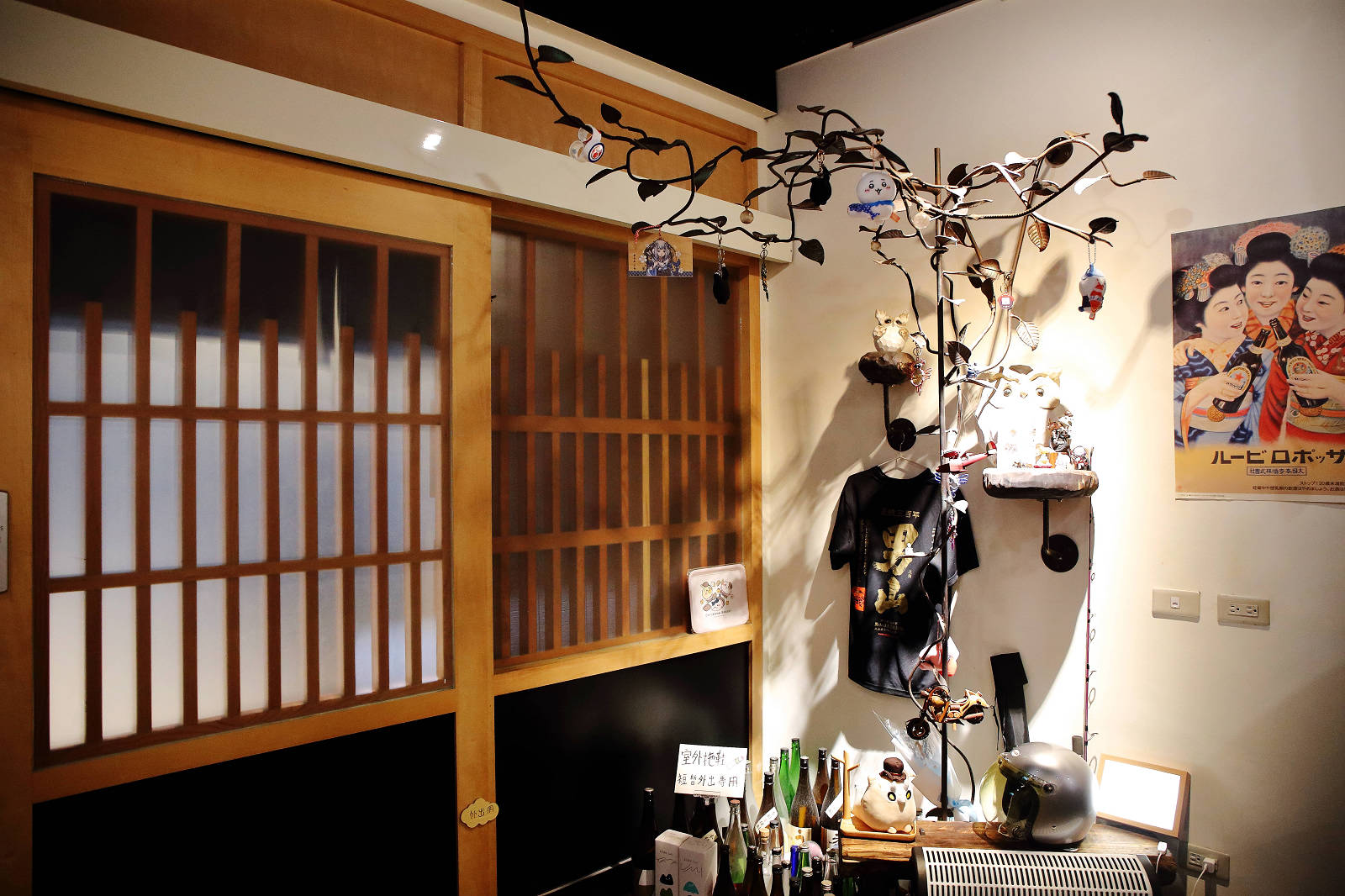 【三重居酒屋】神居居酒屋,隱藏巷弄中的深夜食堂,下班小酌好去處,只要$600就能無限暢飲? - 第4張圖 【三重居酒屋】神居居酒屋,隱藏巷弄中的深夜食堂,下班小酌好去處,只要$600就能無限暢飲?