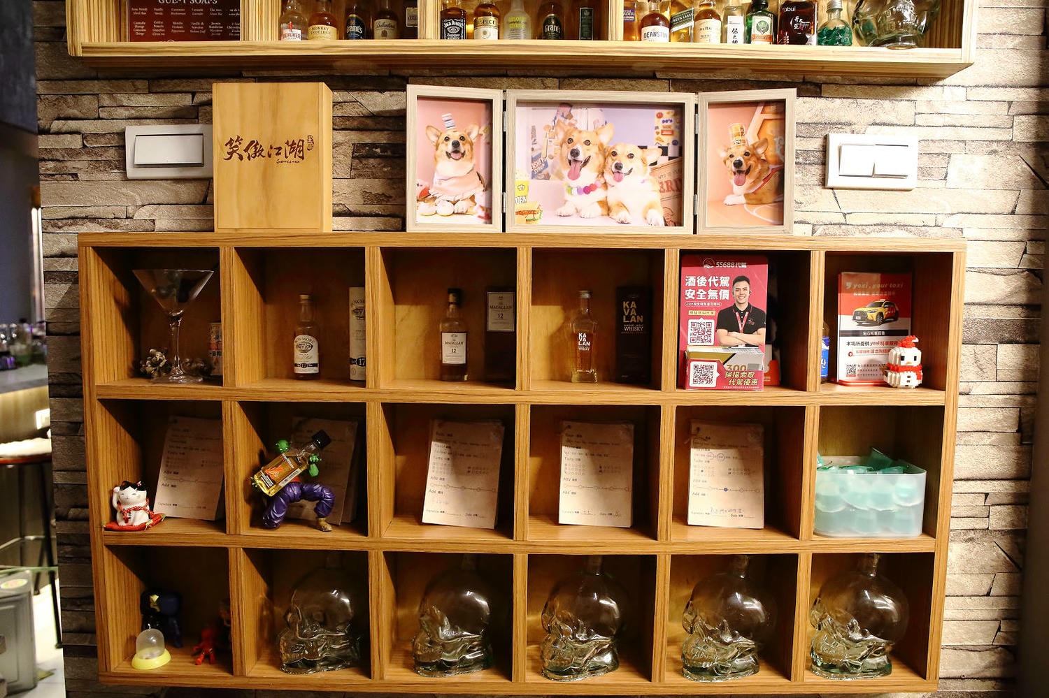 【永和餐酒館】杜菇餐酒館，調酒+生蠔吃到飽，餐點美味價格親民CP值爆炸高，還有柯基雙胞胎坐台！