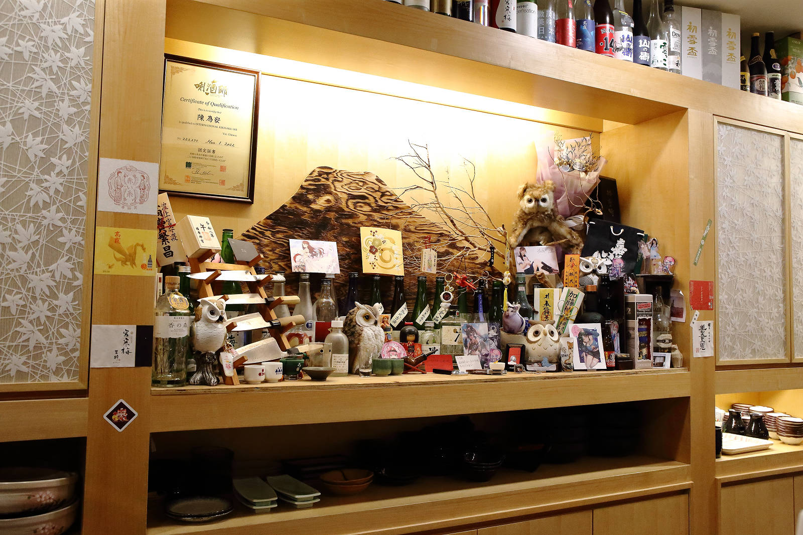 【三重居酒屋】神居居酒屋,隱藏巷弄中的深夜食堂,下班小酌好去處,只要$600就能無限暢飲? - 第7張圖 【三重居酒屋】神居居酒屋,隱藏巷弄中的深夜食堂,下班小酌好去處,只要$600就能無限暢飲?