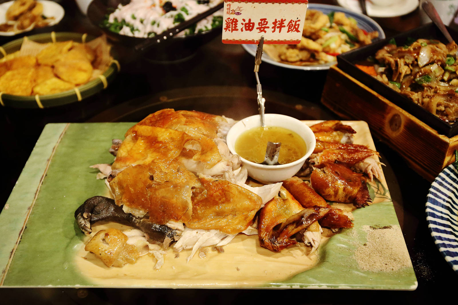 【關子嶺必吃】竹香園甕缸雞-仙草店,全台首創手剝甕缸雞x山產x合菜料理,開門就排爆!! - 第16張圖 【關子嶺必吃】竹香園甕缸雞-仙草店,全台首創手剝甕缸雞x山產x合菜料理,開門就排爆!!