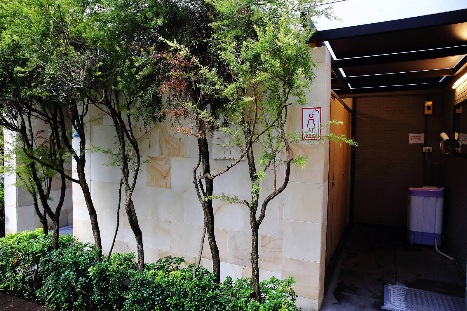 【台南寵物友善住宿】山籟渡假會館，狗狗友善的溫泉旅館，到關子嶺溫泉區泡湯吃美食