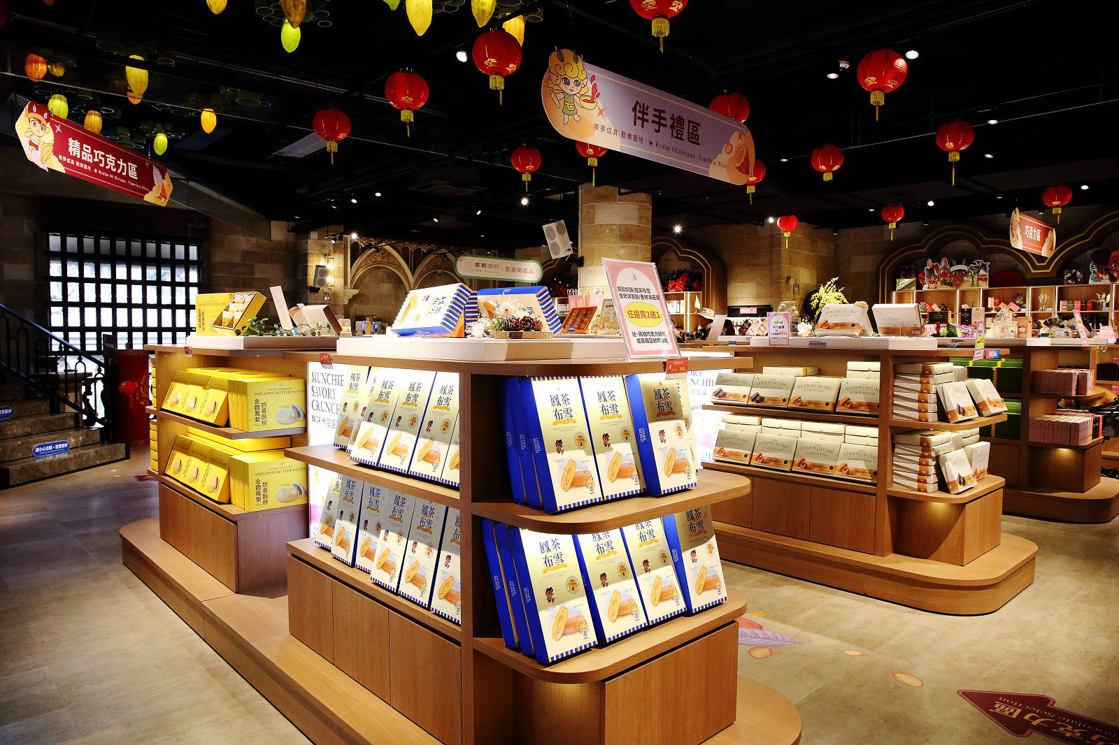 【嘉義景點】歐樂沃築夢城堡，以巧克力為主題的粉紅城堡觀光工廠，IG最夯打卡點！