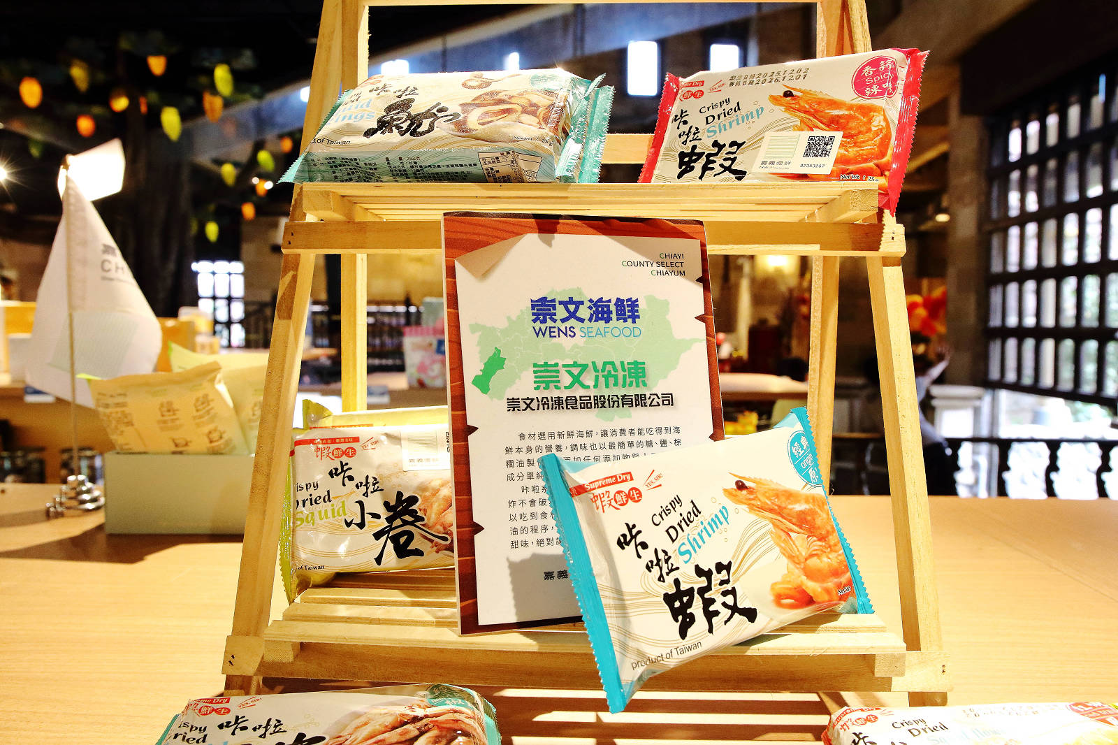 【嘉義景點】歐樂沃築夢城堡，以巧克力為主題的粉紅城堡觀光工廠，IG最夯打卡點！
