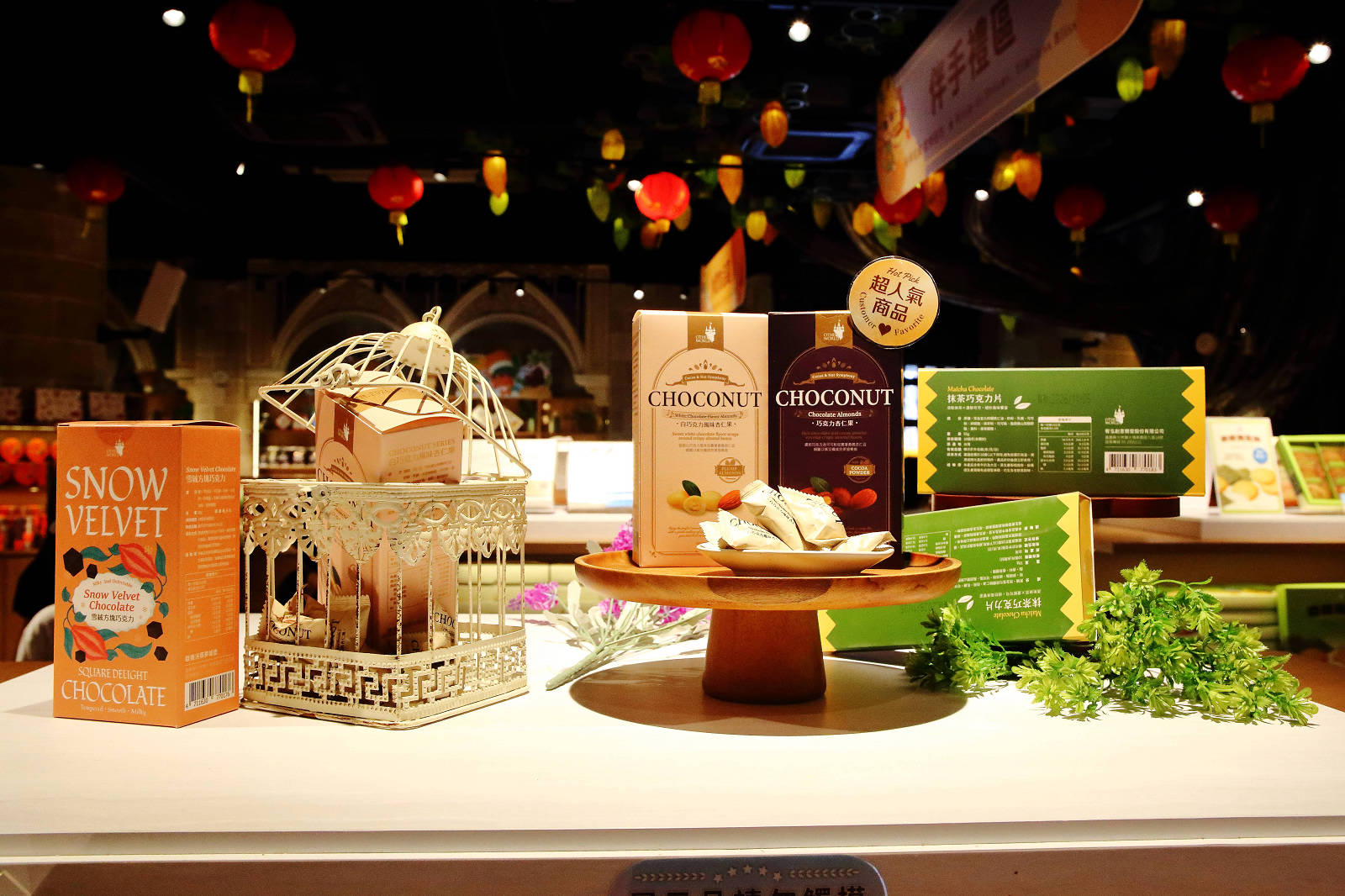 【嘉義景點】歐樂沃築夢城堡，以巧克力為主題的粉紅城堡觀光工廠，IG最夯打卡點！