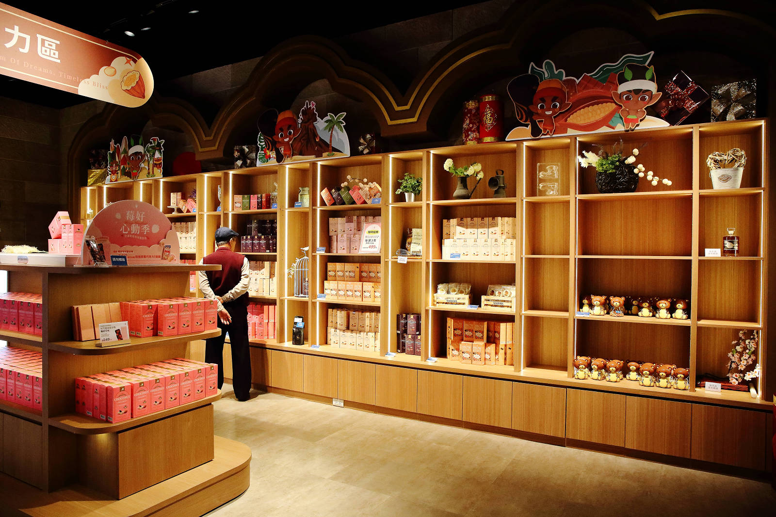 【嘉義景點】歐樂沃築夢城堡，以巧克力為主題的粉紅城堡觀光工廠，IG最夯打卡點！